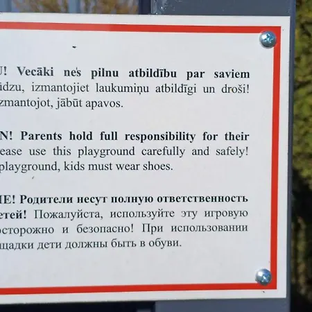 Σπίτι διακοπών 4 Bedroom House With Playground, Bbq & Free Parking *